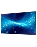 SAMSUNG UH46F-5 46 inch VIDEOWALL LED EKRAN