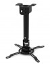 DKYSCREEN DASK-2035 Teleskopik Projeksiyon Tavan Askı Aparatı (20-35cm) DKYSCREEN DASK-2035 Teleskopik Projeksiyon Tavan Askı Aparatı (20-35cm)