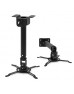 DKYSCREEN DASK-5270 Teleskopik Projeksiyon Tavan Askı Aparatı (52-70cm) DKYSCREEN DASK-5270 Teleskopik Projeksiyon Tavan Askı Aparatı (52-70cm)