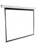 HAVIT PS100E Motorlu Projeksiyon Perdesi 100 inch