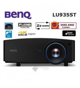 BenQ LU935ST DLP Kısa Mesafe Full HD Lazer Projeksiyon Cihazı BenQ LU935ST DLP Kısa Mesafe Full HD Lazer Projeksiyon Cihazı