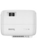 BenQ MH560C DLP Full HD Projeksiyon Cihazı BenQ MH560C DLP Full HD Projeksiyon Cihazı