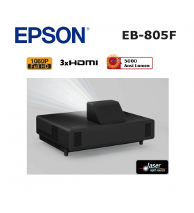 Epson EB-805F Lazer Projeksiyon Cihazı (Ultra Kısa Mesafe)