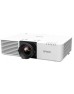 Epson EB-L570U Lazer Full HD Projeksiyon Cihazı
