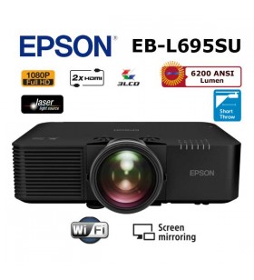Epson EB-L695SU Kısa Mesafe Full HD Lazer Projeksiyon Cihazı