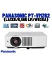 Panasonic PT-VMZ62 Lazer Full HD 6500 Ansi Lümen Projeksiyon Cihazı