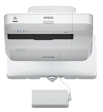 epson eb-1450ui projeksiyon cihazi