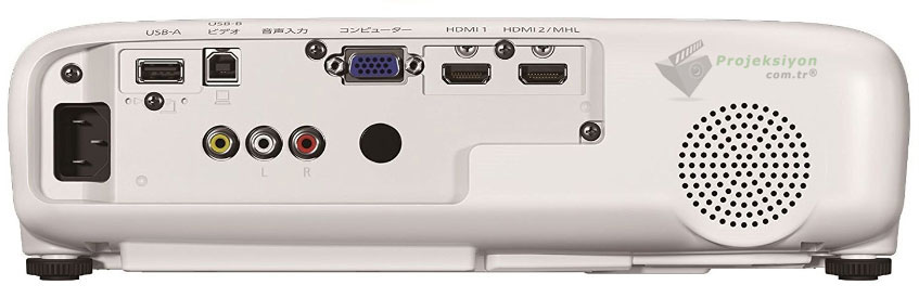 epson eb-u42